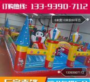 【廠家批發(fā)定做新款淘氣堡兒童樂園充氣城堡蹦蹦床車型充氣制品】?jī)r(jià)格_廠家_圖片 -