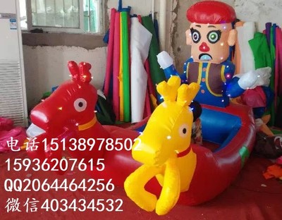 鄭州游樂佳雙人-1充氣電瓶車 卡通氣模車帶彩燈價格圖片_高清圖_細節(jié)圖-鄭州游樂佳玩具