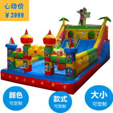  項(xiàng)城市水寨新亞氣模玩具廠 主營 充氣玩具 氣模玩具 游