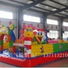  南京兒童城充氣玩具廠 主營 充氣跳跳床 氣模 充氣