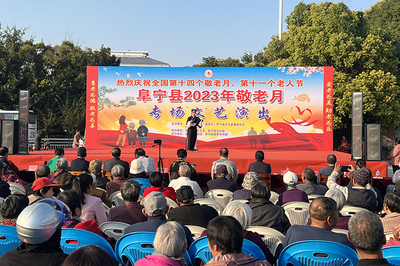 情暖桑榆 樂享晚晴——阜寧縣開展“四心服務月”系列活動豐富老干部精神文化生活